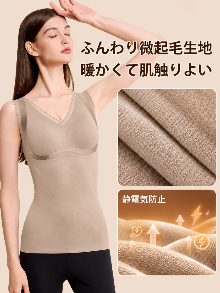 インナー レディース 暖かくて肌触りよい 補整 ヴェーミア