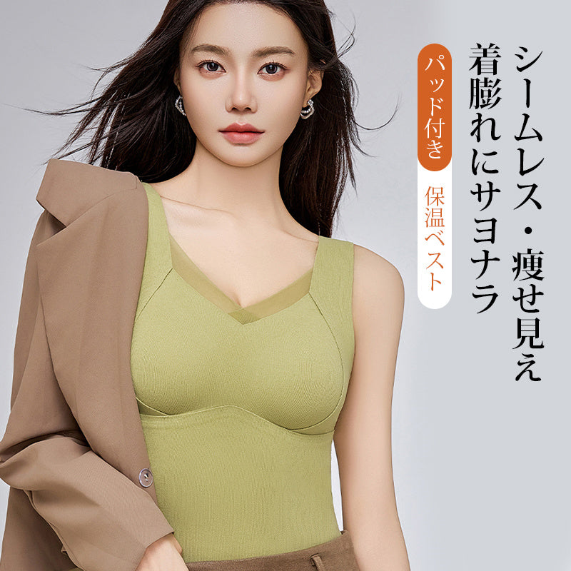 保温タンクトップ シームレス ヴェーミア