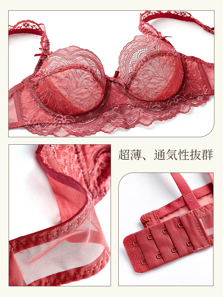 ブラ ショーツ セット 通気性抜群 ヴェーミア