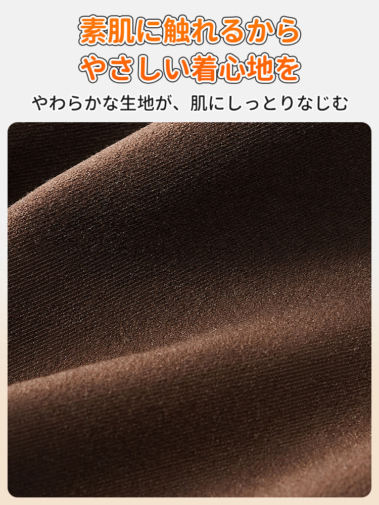 ブラ トップ やわらかな生地が肌にしっとりなじむ veimia