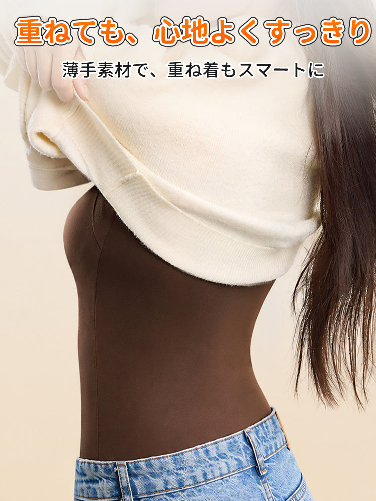 ブラ トップ おすすめ 薄手素材で重ね着してもすっきり快適 VEIMIA