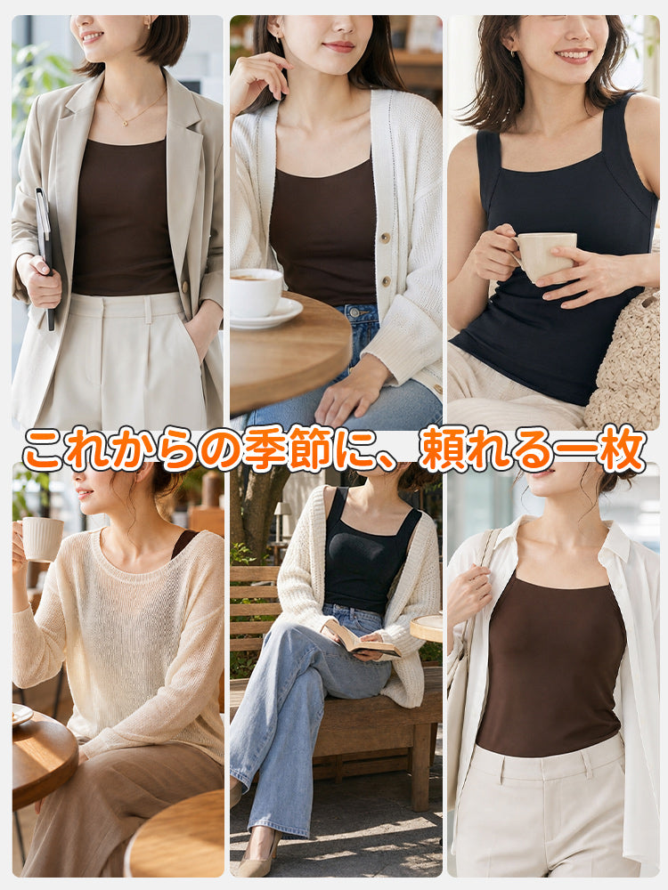 タンク トップ これからの季節に頼れる一枚 veimia