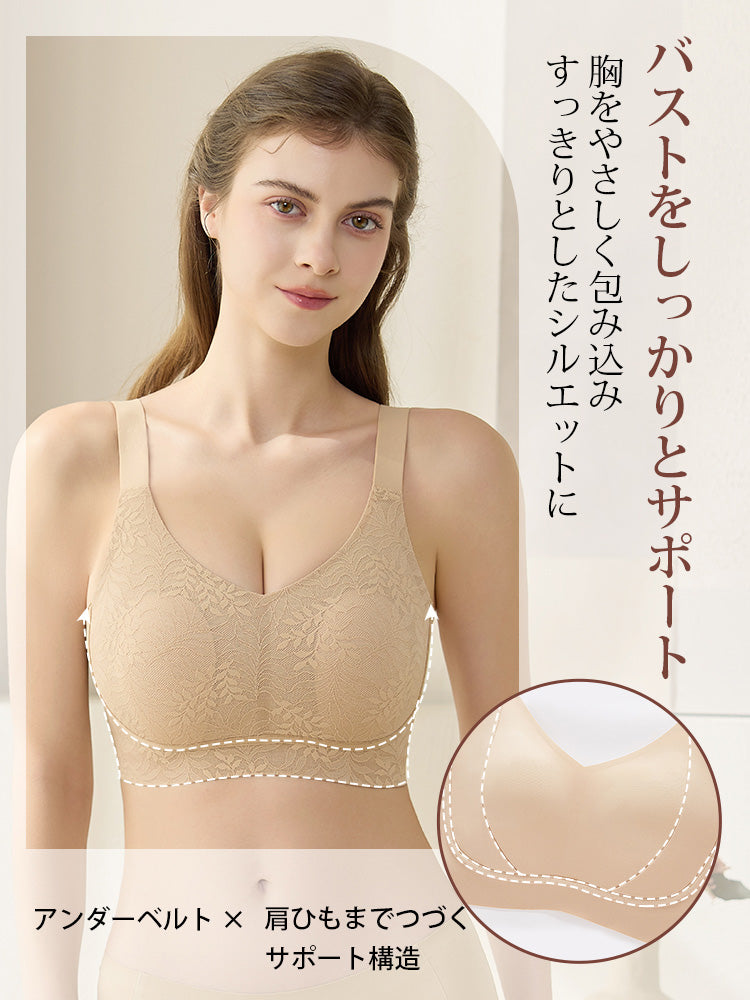 胸 を 小さく 見せる ブラ バストをしっかりとサポート VEIMIA