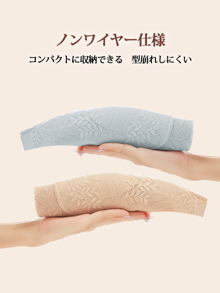 ブラ ノンワイヤー仕様 VEIMIA