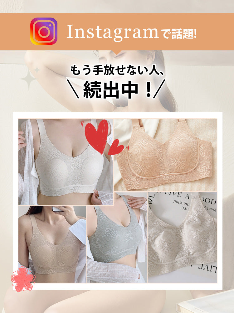 ブラ インスタグラムで話題沸騰中 VEIMIA
