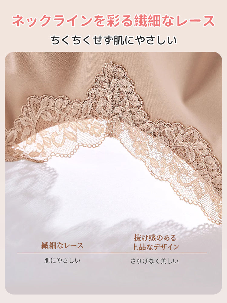 胸 を 小さく 見せる ブラ ネックラインを彩る繊細なレース ヴェーミア