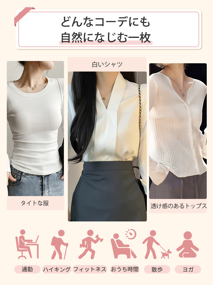 シームレス ブラ どんなコーデにも自然になじむ一枚 VEIMIA