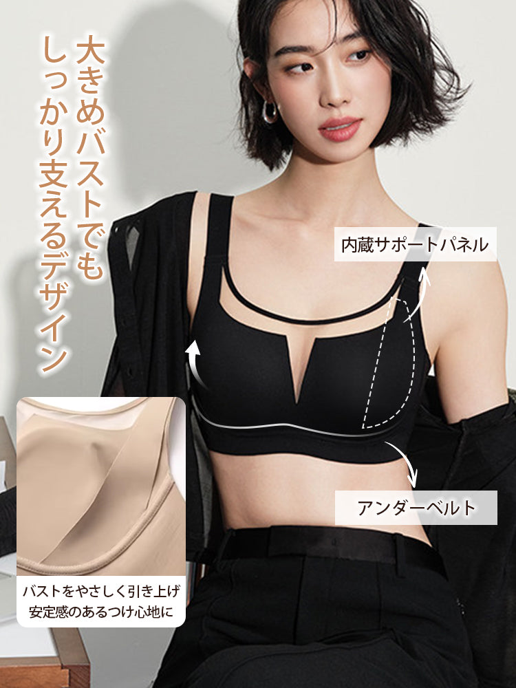 胸 を 小さく 見せる ブラ 大きめバストでもしっかり支えるデザイン VEIMIA