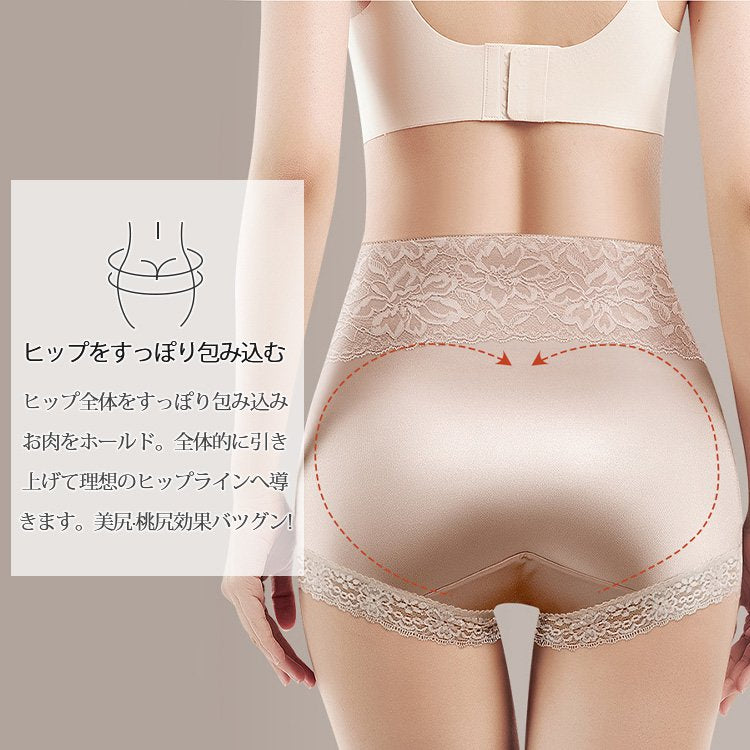 レースショーツ 美尻