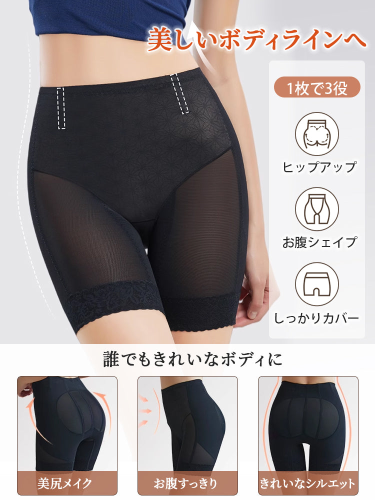 ぽっこり お腹 解消 美しいボディラインへ VEIMIA