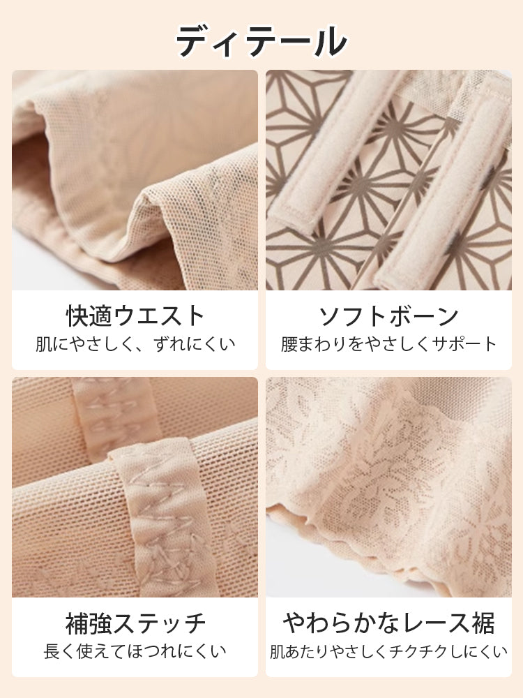 下腹 痩せ 目に見えるディテール VEIMIA