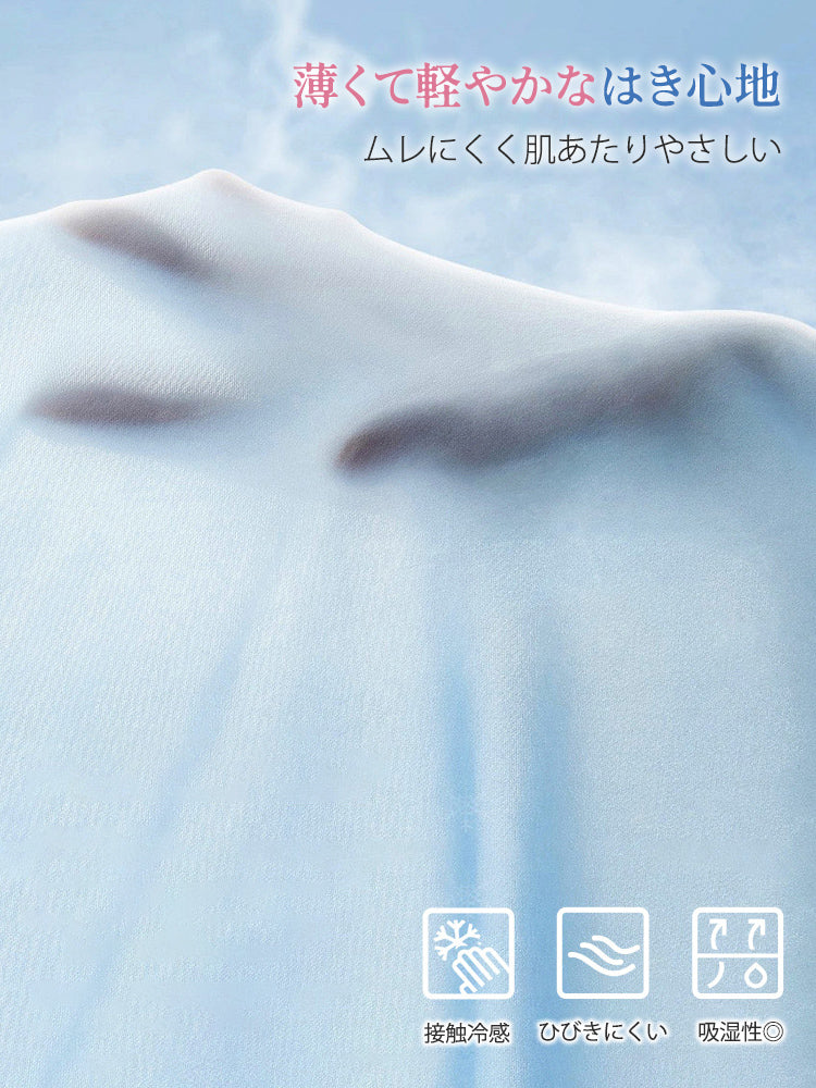 ぽっこり お腹 解消 薄くて蒸れにくい VEIMIA