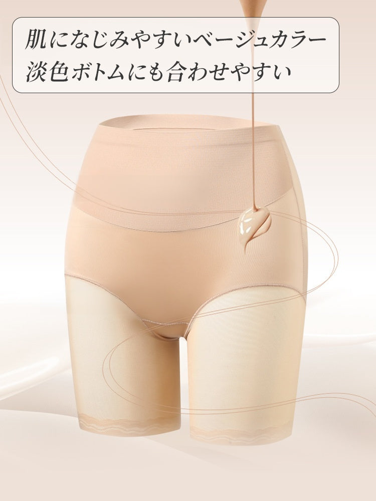 ガードル おすすめ 肌になじみやすく淡色ボトムにも対応 VEIMIA