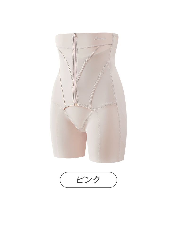 下半身痩せ ピンクガードル ヴェーミア