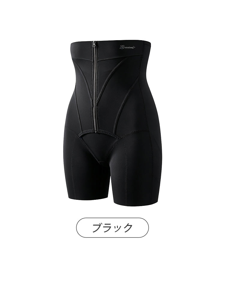 下半身痩せ ブラックガードル ヴェーミア