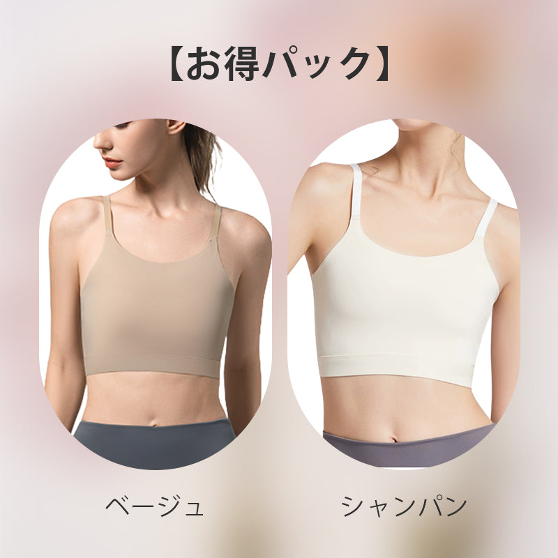 和装ブラ ベージュとシャンパン VEIMIA