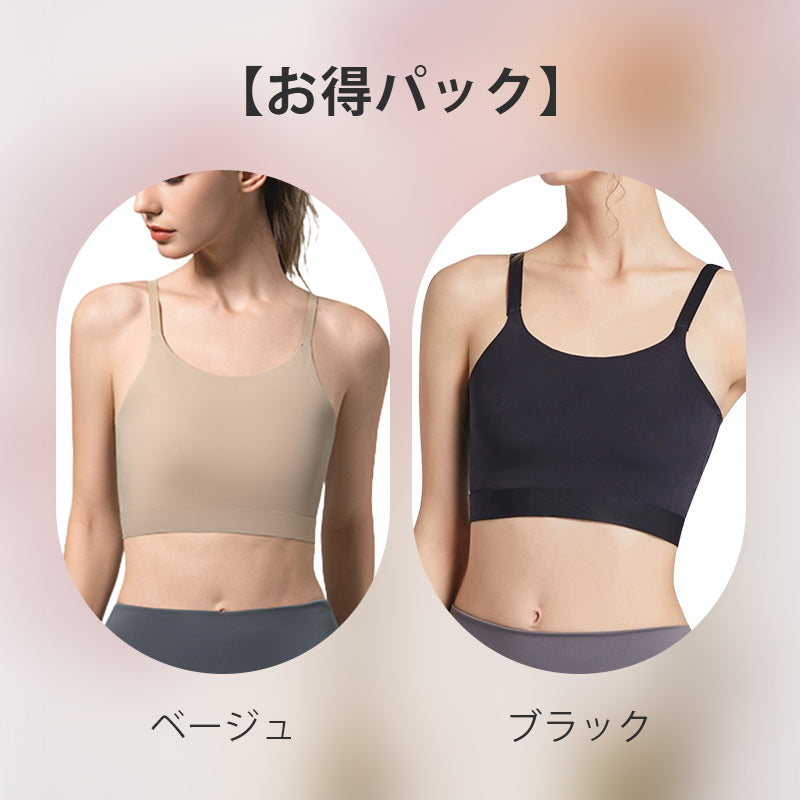 和装ブラ ベージュとブラック VEIMIA