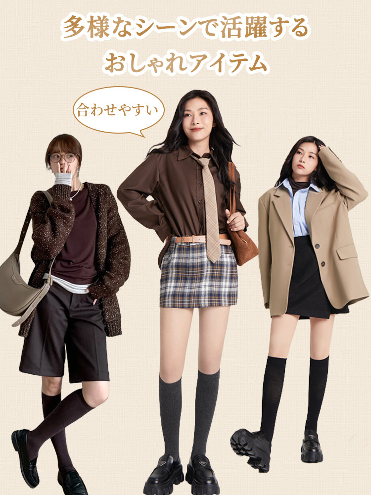 ハイソックス 多様なシーンで活躍する VEIMIA