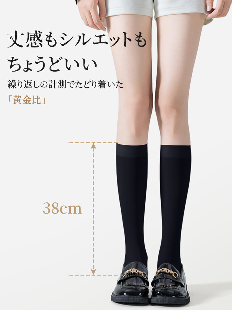 ソックス 丈感もシルエットもちょうどいい ヴェーミア