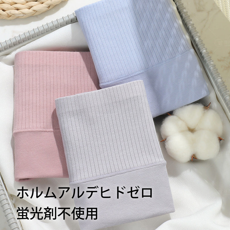 ハイウエストショーツ ホルムアルデヒドゼロ VEIMIA