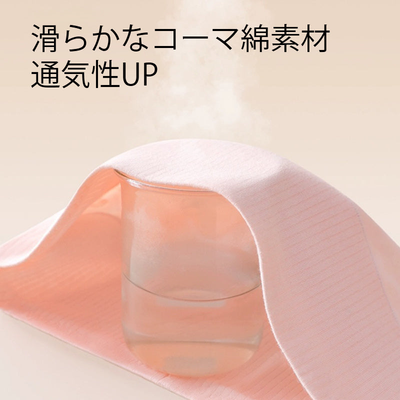 ハイウエストショーツ 滑らかなコーマ綿素材 VEIMIA