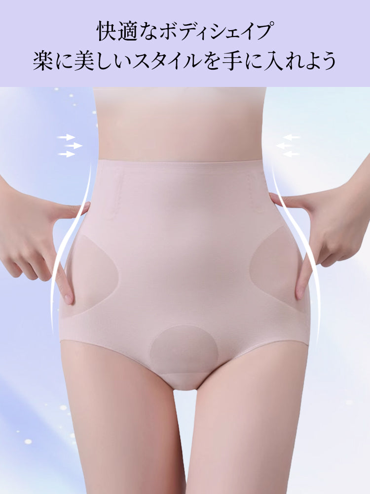 ショーツ 快適なボディシェイプ VEIMIA
