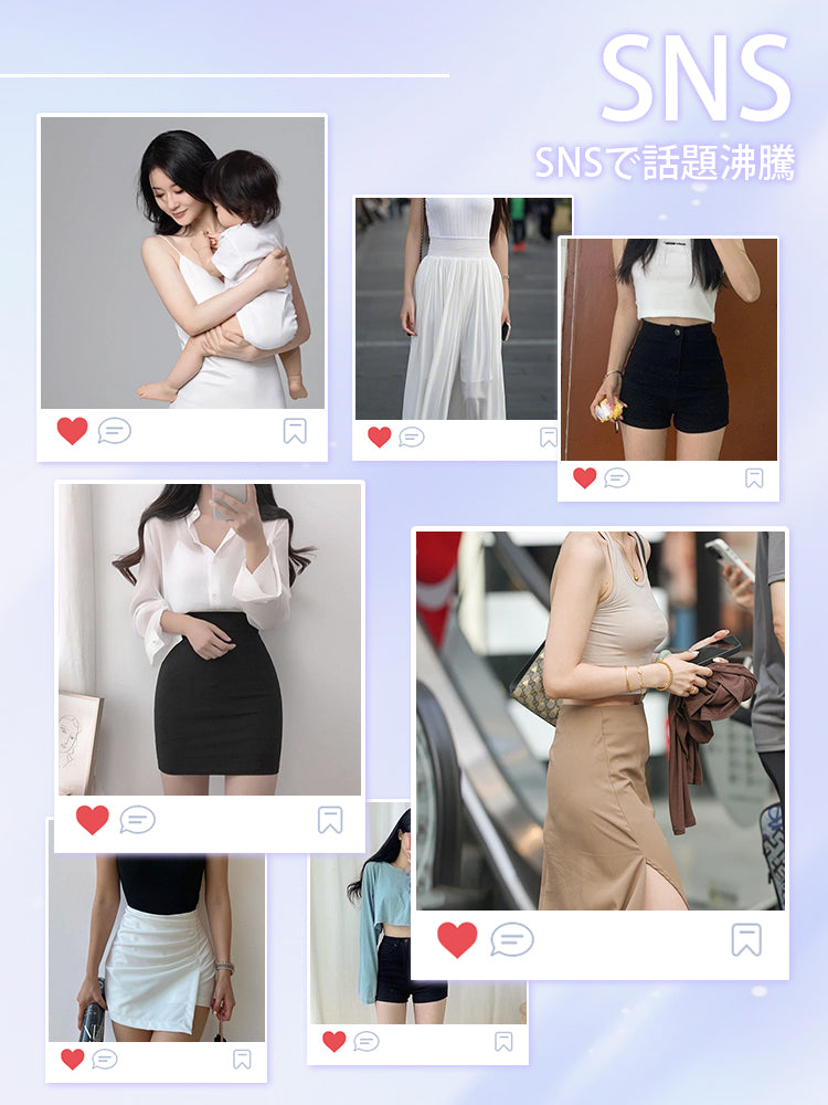 ショーツ レディース SNSで話題沸騰中 VEIMIA