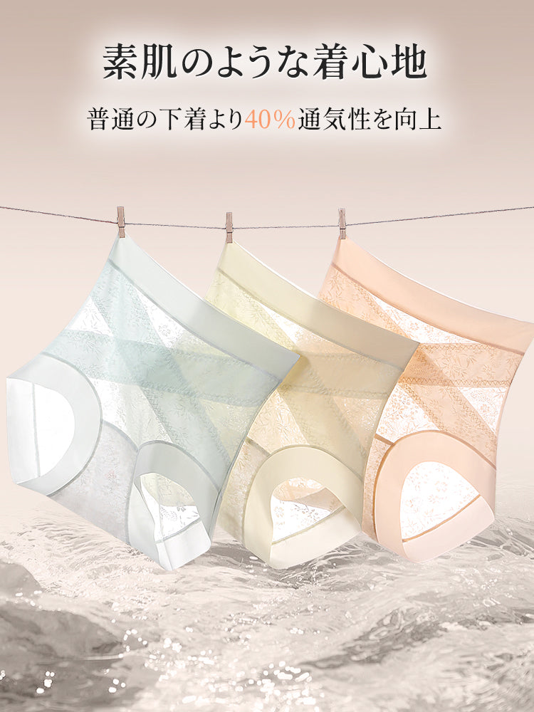 レースショーツ 素肌のような着心地 VEIMIA