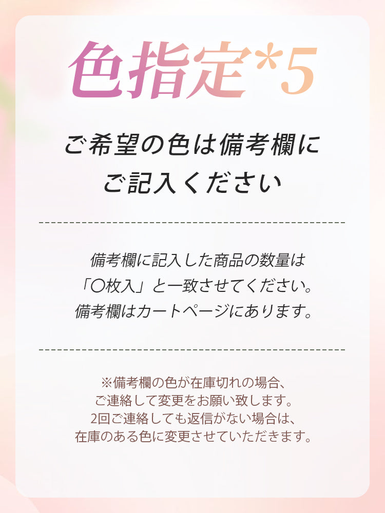 ハイ ウエスト ショーツ 色指定 VEIMIA