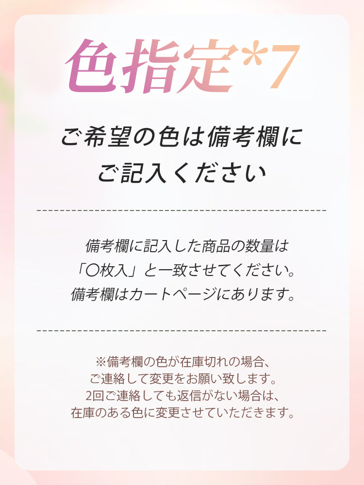 ハイ ウエスト ショーツ 色指定 VEIMIA