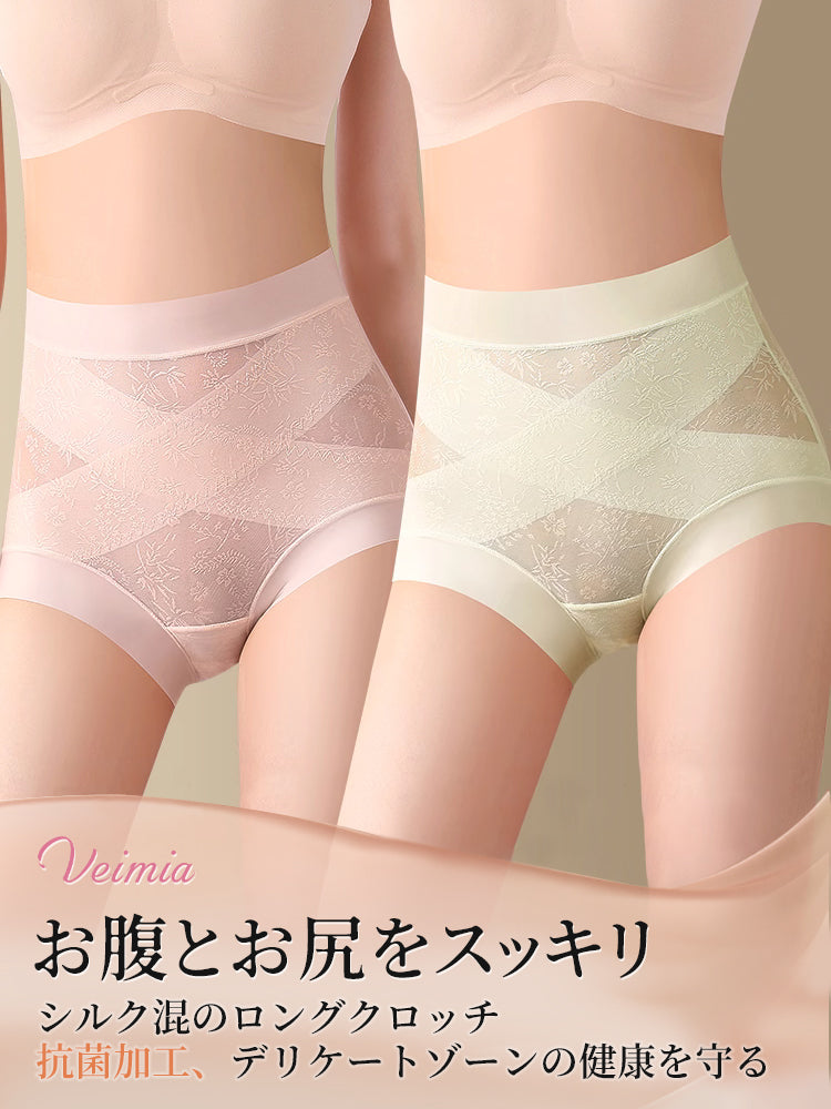 ハイ ウエスト ショーツ お腹とお尻をスッキリ VEIMIA