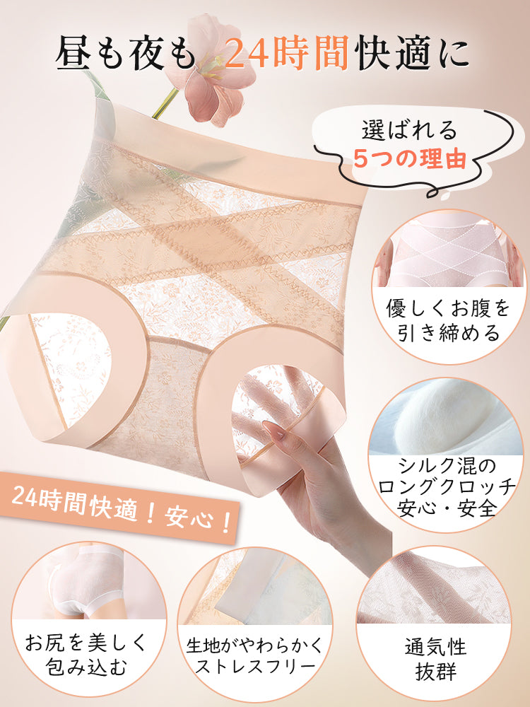 ハイ ウエスト ショーツ 選ばれる五つの理由 VEIMIA