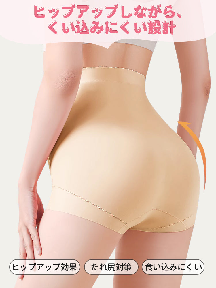 ショーツ ヒップアップしながら、くい込みにくい設計 ヴェーミア