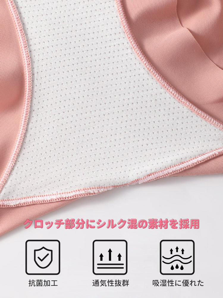 ショーツ クロッチ部分にシルク混の素材を採用 ヴェーミア