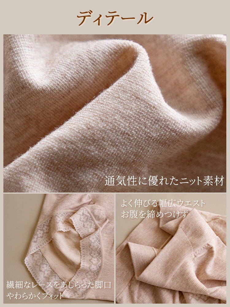 ハイ ウエスト ショーツ ディテール VEIMIA