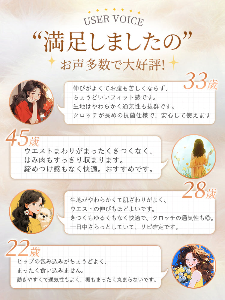 ハイ ウエスト ショーツ お声多数で大好評 VEIMIA