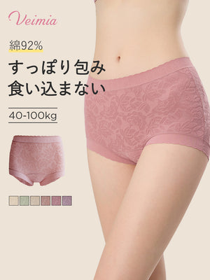 ハイ ウエスト ショーツ 食い込まない VEIMIA
