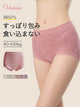 ハイ ウエスト ショーツ 食い込まない VEIMIA