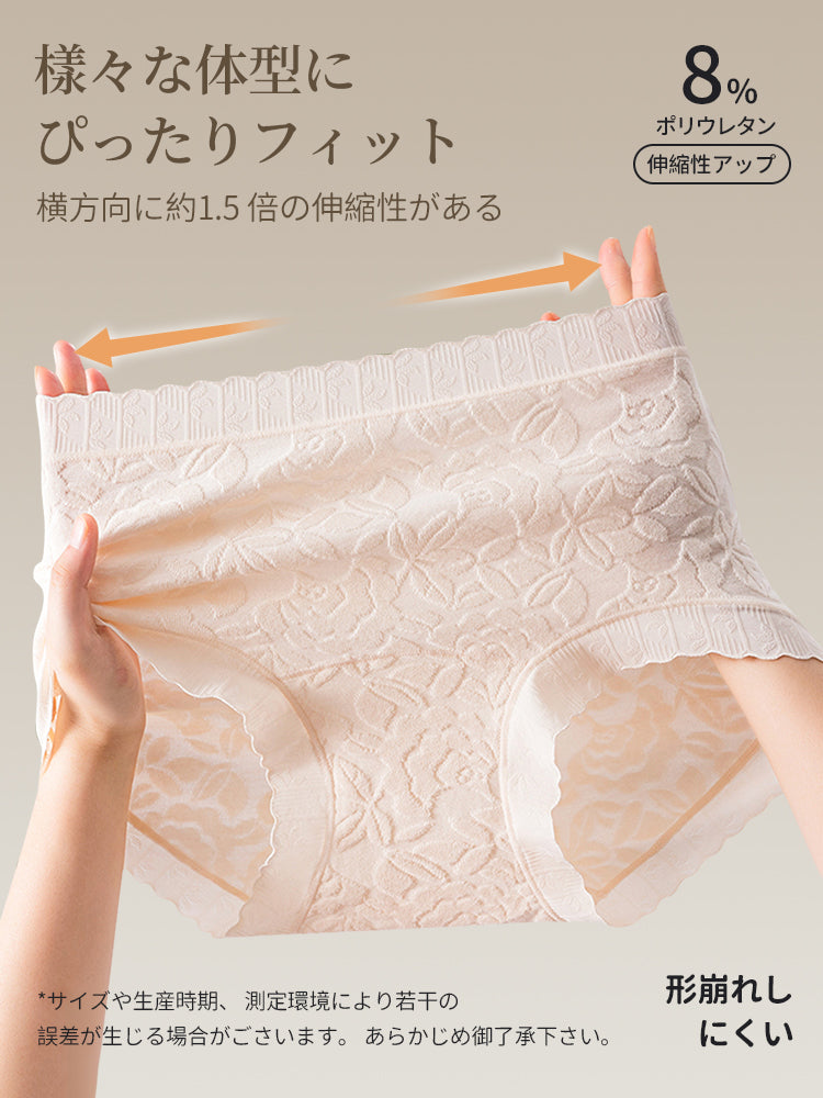 ハイ ウエスト ショーツ 様々な体型にぴったりフィット VEIMIA