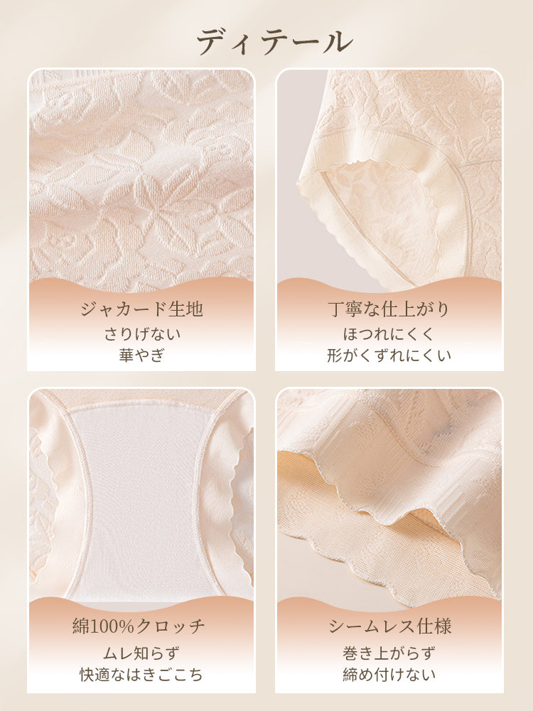 ショーツ ディテール VEIMIA