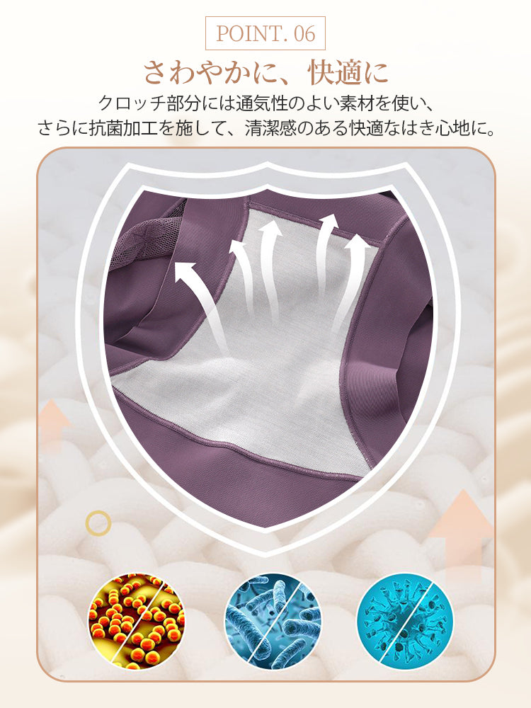 産後骨盤サポート 健康を守る ヴェーミア