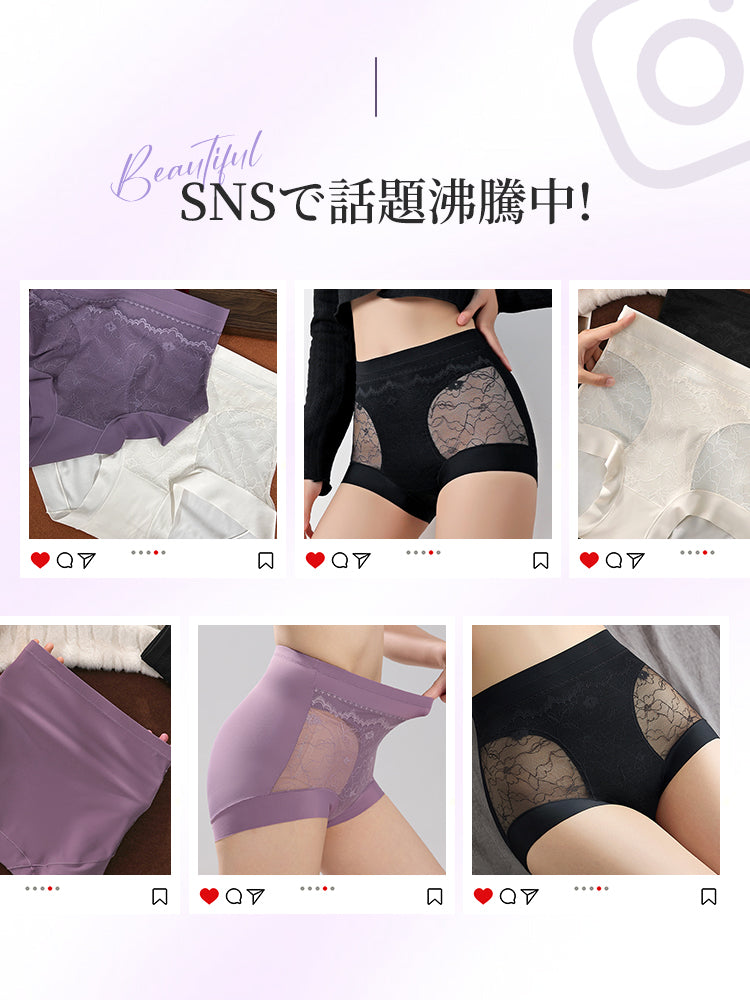 ショーツ レディース SNSでも話題沸騰中 VEIMIA