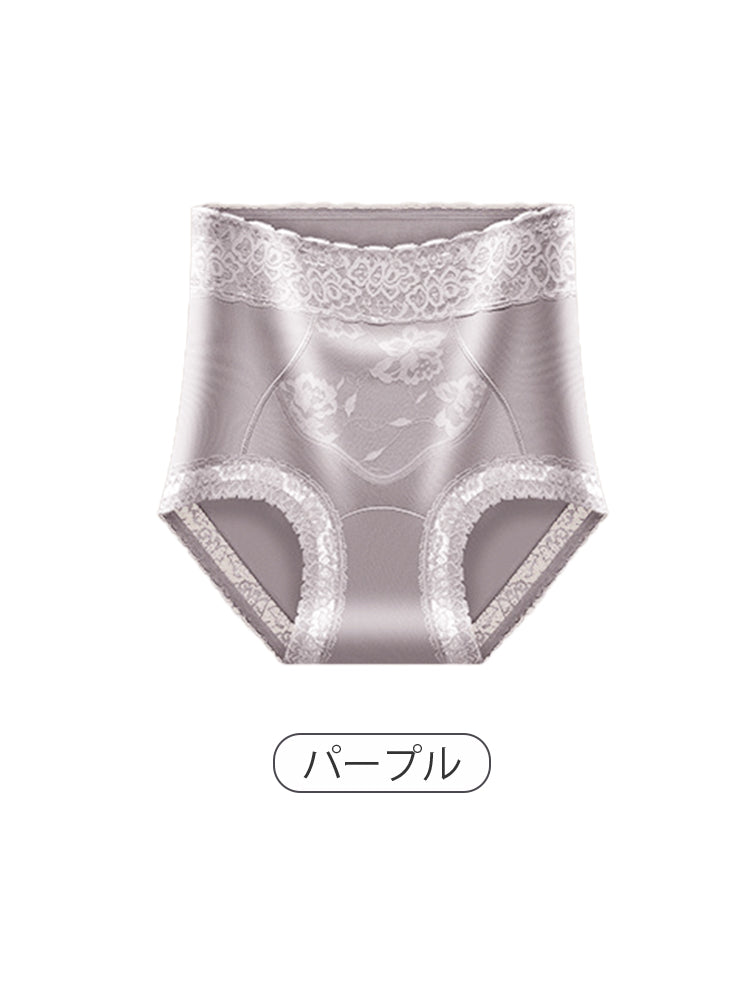 レース ショーツ パープル VEIMIA