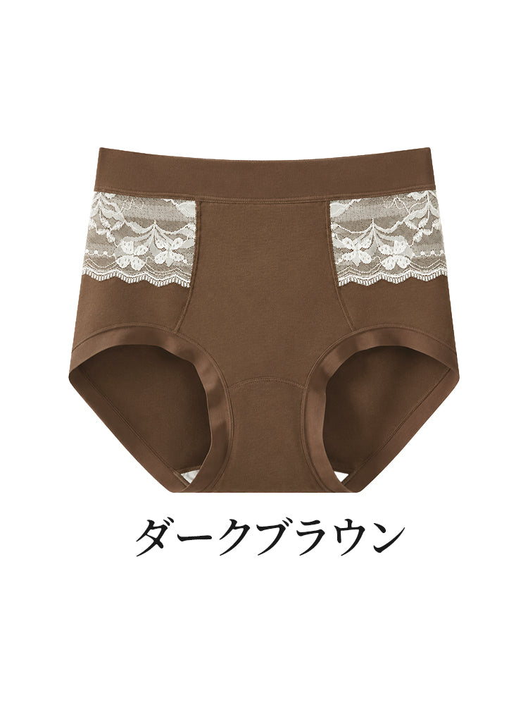 ハイ ウエスト ショーツ ダークブラウン VEIMIA