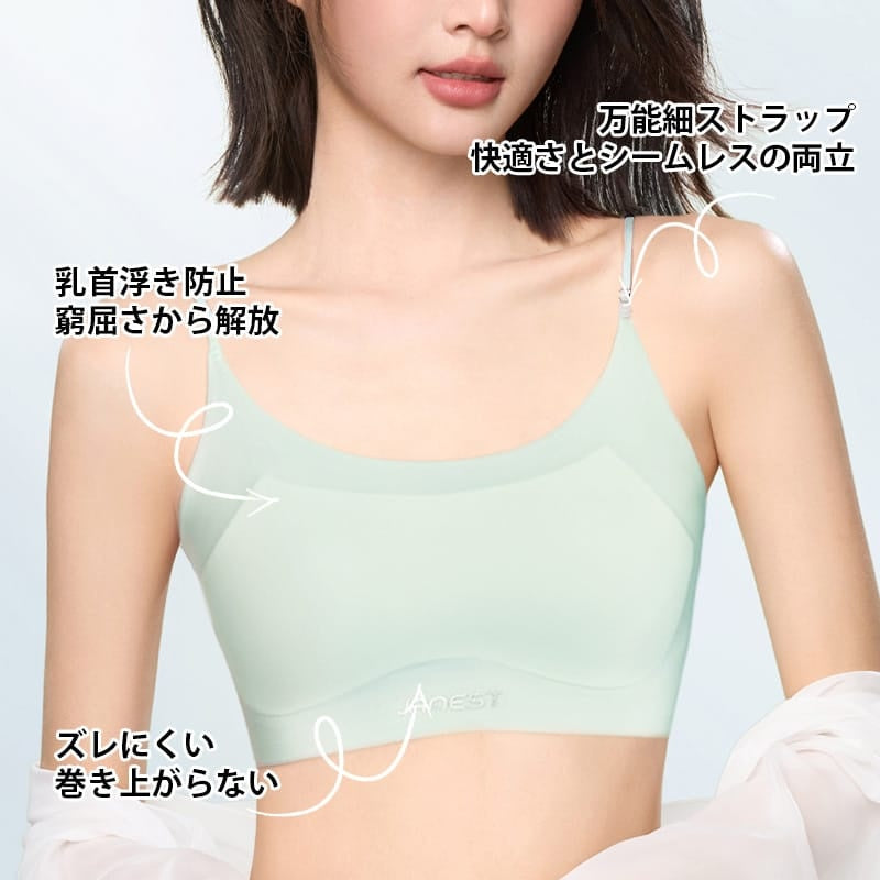 和装ブラジャー メリット VEIMIA