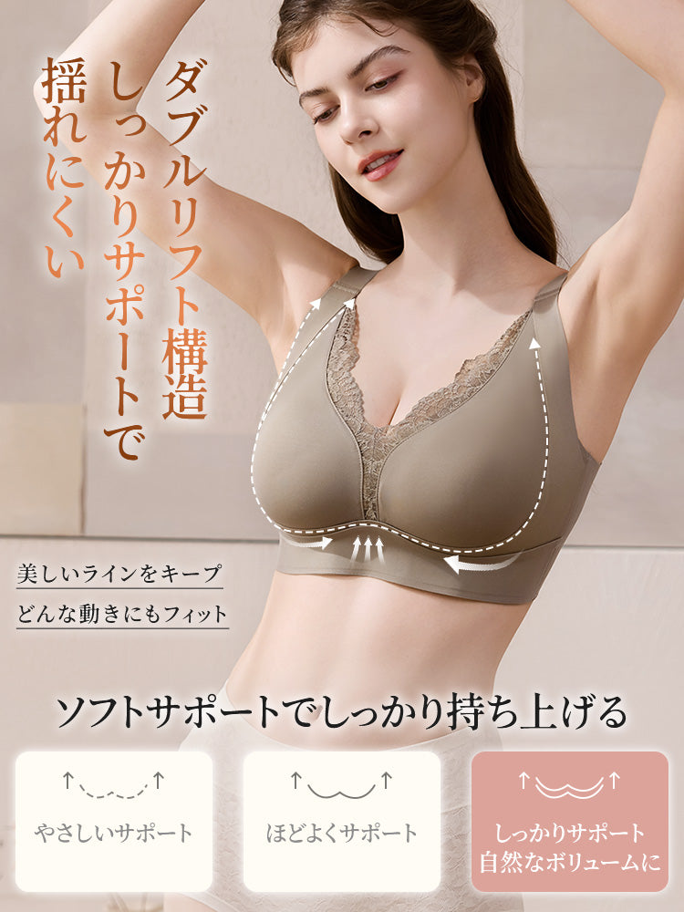 垂れ 乳 改善 しっかり持ち上げる ヴェーミア