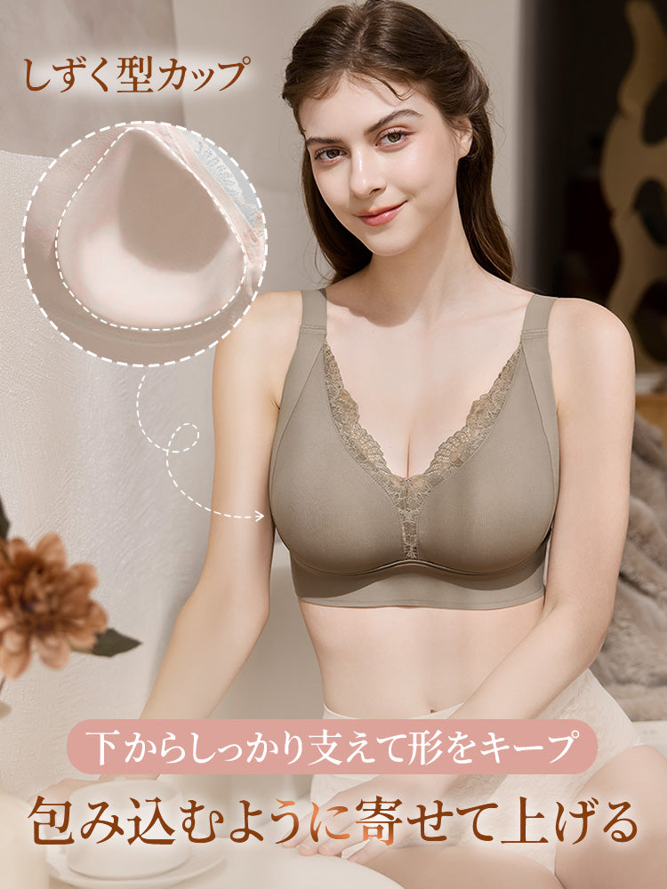 垂れ 乳 改善 しずく型ラップ ヴェーミア