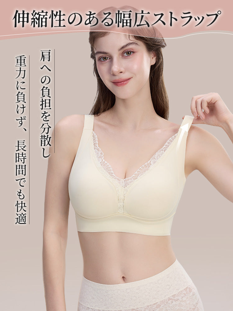 垂れ た 胸 ブラ 肩への負担を軽減 VEIMIA