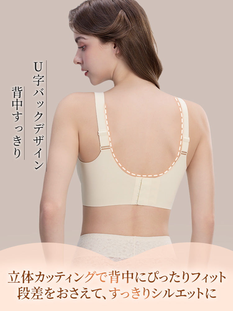 垂れ た 胸 ブラ U字バックデザイン VEIMIA
