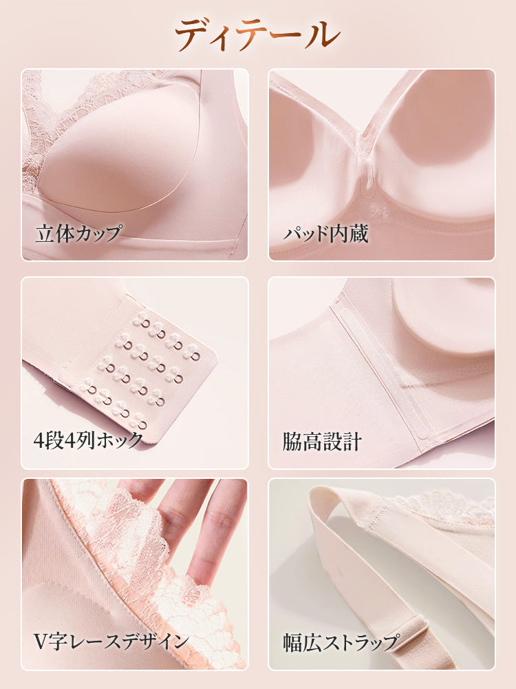 垂れ た 胸 ブラ 目に見えるディテール VEIMIA